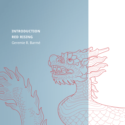 The China Story Introduction Chapter Motif The China Story Introduction Chapter Motif