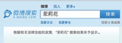 yb2012-c05-03
