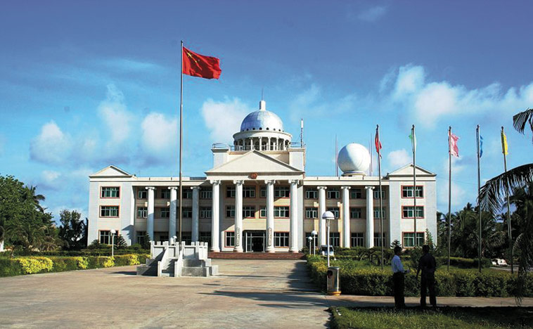 Government building, Sansha city. Source: Baidu Baike