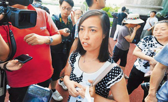 Tang Hui was sentenced to re-education for being a nuisance petitioner. Source: Want China Times