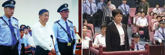 Bo Xilai, left, on trial (Source: Xinhua), and Gu Kailai, right, his wife, on trial (Source: CCTV)