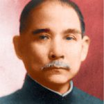 Sun Yat-sen, leader of the Republican revolution. Source: Wikimedia Commons