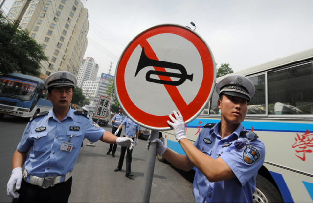 Traffic police in Gansu province. Source: Beijing Patrol/securityguard