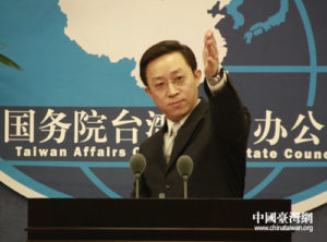 Yang Yi 杨毅, spokesman for the State Council’s Taiwan Affairs Office, which is responsible for setting and implementing guidelines and policies related to Taiwan Source: chinataiwan.org