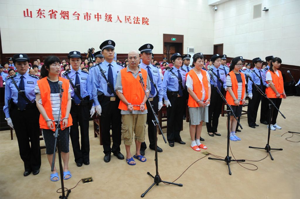 On 21 August 2014, members of Church of Almighty God were put on trial for homicide and ‘using a cult to undermine the law’. State media widely publicised the trial Photo: Weibo/news.sohu.com