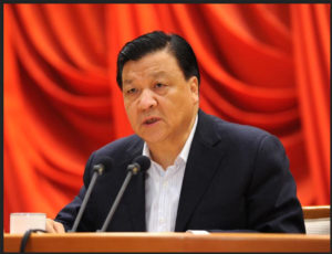 Liu Yunshan, a member of a newly formed Small Group on Internet security Source: news.sohu.com 
