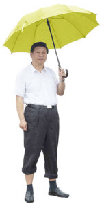 Big Daddy Xi — ‘Photoshopped’ images of President Xi holding a yellow umbrella were used at various pro-democracy protests in Hong Kong. The political meme went viral on social media Source: hkfuture2047.wordpress.com