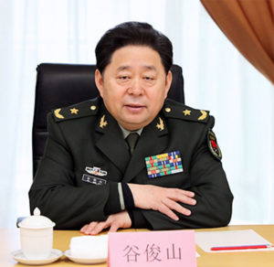 In March 2014, General Gu Junshan faced charges of bribery, embezzlement and abuse of power Photo: wenweipo.com