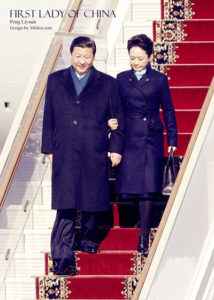 China’s First Lady Peng Liyuan and Xi Jinping arrive in Moscow in March 2013 Source: Dai Ou/Flickr1