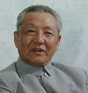 Xi Jinping’s father, Xi Zhongxun Source: molihua.org