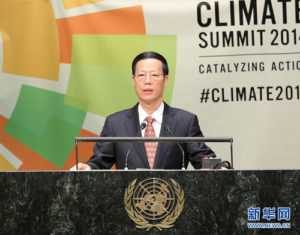 Zhang Gaoli at the United Nations Climate Summit in September 2014 Source: news.cn