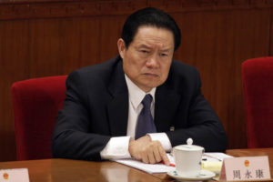 Zhou Yongkang Source: Caixin