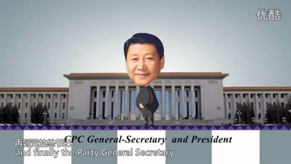 How Leaders are Made: uploaded in October 2015, this Chinese propaganda video has been viewed more than one million times. It presents a view of how the US President, the UK ‘s Prime Minister, and China’s President are elected Source: youtube.com