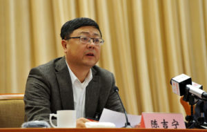 Chen Jining Photo: n.sinaimag.cn