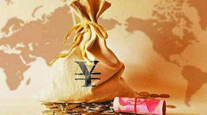 China has pushed for the internationalisation of the RMB Source: chinaausfocus.com
