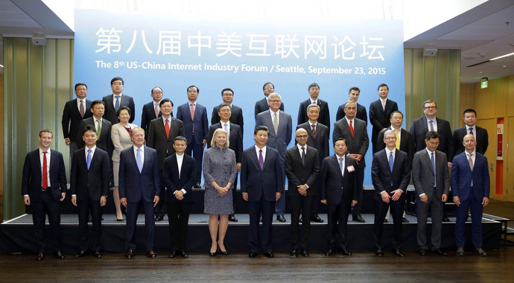 Xi Jinping and Lu Wei meet with the CEOs of US Tech Giants Photo: The South China Morning Post