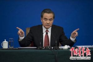 Wang Yi Photo: cyol.com
