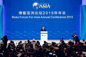 Xi Jinping speaking at the Boao forum in Hainan Island Photo: chengshiw.com