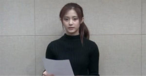 Chou Tzu-Yu Photo: youtube.com