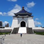 Chiang Kai-Shek Memorial Hall