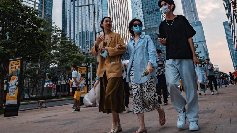 Chinese youths